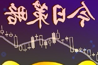新乳业2021年营收利润靓丽双增，2022年一季度扣非净利增长67%实现