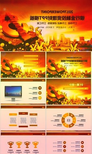 电动汽车制造商Rivian将停售最低价R1T皮卡车款