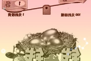 助力稳增长发展资本市场成地方两会热词