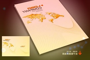 开源办公套件LibreOffice7.5首个候选版本发布，正式版预估明年