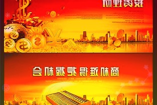 广汽聚焦关键核心技术研发，今年将有系列黑科技成果接连推出