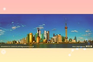 中原证券：疫情拖累宏观经济政策加力稳增长