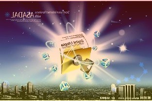 邮储银行:持续做好住房按揭贷款疫情期间延期还款等政策执行