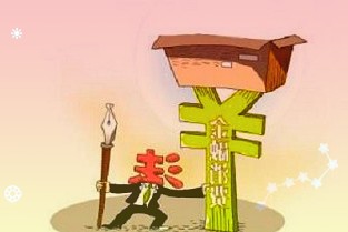 中签倒亏近1万!又有新股破发啥情况?建筑、化工却嗨了多股20cm涨停